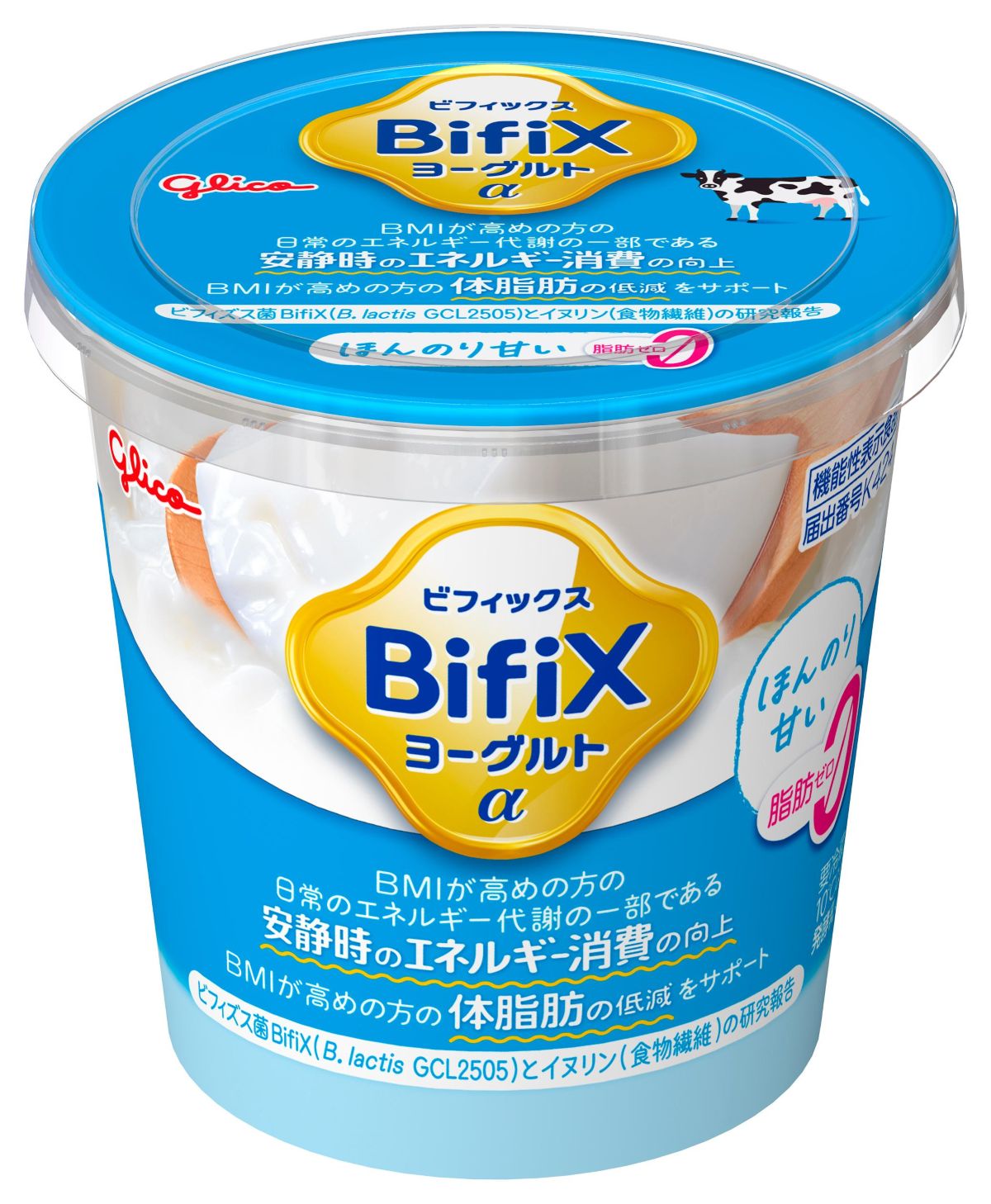 BifiXヨーグルトα ほんのり甘い・脂肪ゼロ 400g | 【公式】江崎グリコ